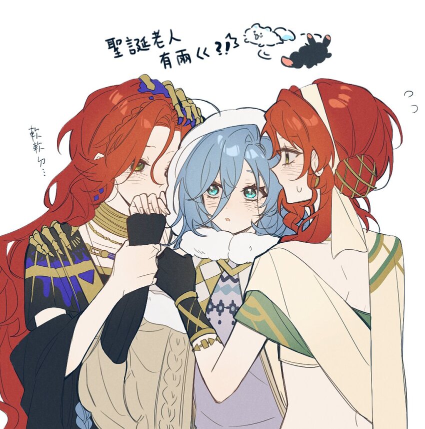 37_(maidjump_goods_cafe)_(reverse:1999) 37_(reverse:1999) 3girls black_gloves black_robe blue_eyes blue_hair blush chinese_commentary chinese_text drill_hair gloves greco-roman_clothes green_eyes holding_another&#039;s_wrist hood hoodie jewelry long_hair multiple_girls red_hair reverse:1999 robe side_drill sophia_(manus_vindictae)_(reverse:1999) sophia_(reverse:1999) sweater wavy_hair white_background white_robe winter_clothes wo_shi_nugui yuri