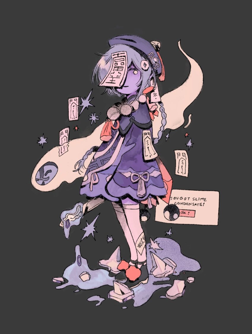 1girl alternate_skin_color arms_at_sides bad_id bad_twitter_id bananpam bead_necklace beads black_background black_shoes braid braided_ponytail chinese_clothes colored_skin cryokinesis dress english_text from_side full_body genshin_impact grey_hair hat highres ice icicle jewelry jiangshi long_hair looking_at_viewer looking_to_the_side necklace no_sclera ofuda ofuda_on_head one_eye_covered parted_lips purple_dress purple_skin qingdai_guanmao qiqi_(genshin_impact) shoes short_dress simple_background smile solo sparkle standing thighhighs white_thighhighs yellow_eyes