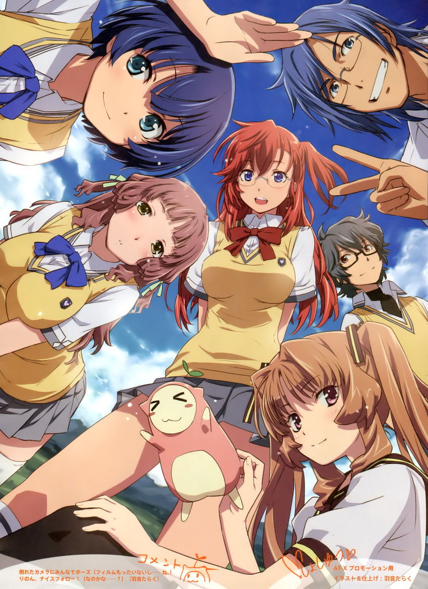 &gt;_&lt; 10s 2boys 4girls :3 absurdres ano_natsu_de_matteru blue_eyes blue_hair blush_stickers brown_eyes brown_hair censored cloud convenient_censoring day closed_eyes glasses highres ishigaki_tetsurou kirishima_kaito kitahara_mio multiple_boys multiple_girls official_art red_hair rinon_(ano_natsu_de_matteru) scan school_uniform short_hair sky takatsuki_ichika tanigawa_kanna thighhighs uon_taraku v yamano_remon