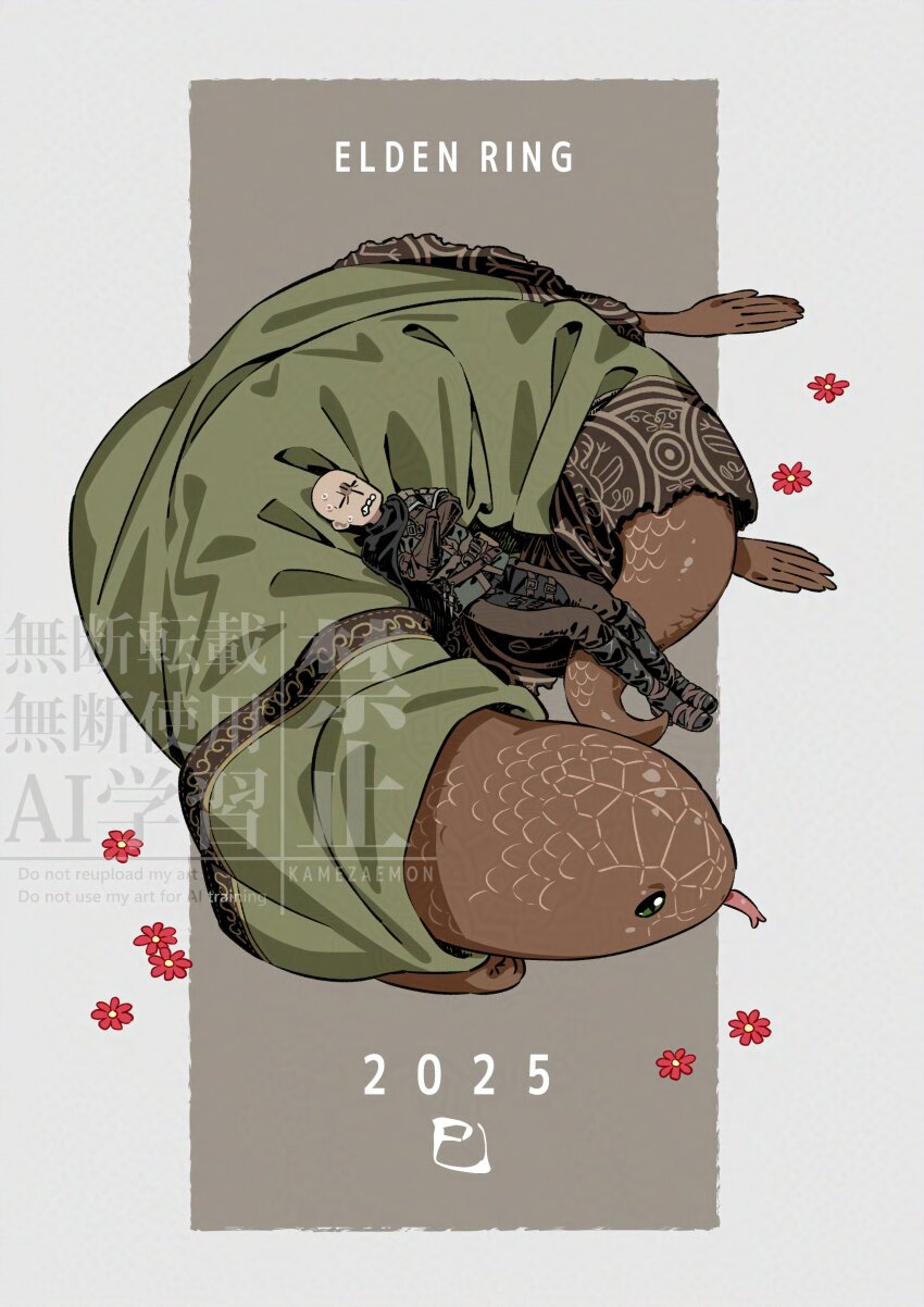 1boy 1girl 2025 absurdres armor bald black_pants boots closed_eyes commentary copyright_name crossed_arms dress elden_ring flower forked_tongue furrowed_brow gloves green_dress green_eyes highres kamezaemon lying lying_on_another on_back pants patches_(fromsoftware) rya_(elden_ring) scales shoulder_armor simple_background snake snake_girl sweat tail teeth tongue tongue_out watermark wavy_mouth