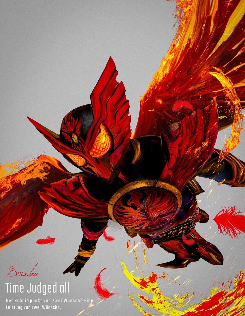 1boy absurdres armor belt_buckle black_bodysuit bodysuit buckle covering_face english_text feathered_wings feathers fiery_wings forehead_jewel full_body german_text grey_background helmet highres kamen_rider kamen_rider_ooo kamen_rider_ooo_(series) obakelope0530 power_armor red_armor simple_background wings