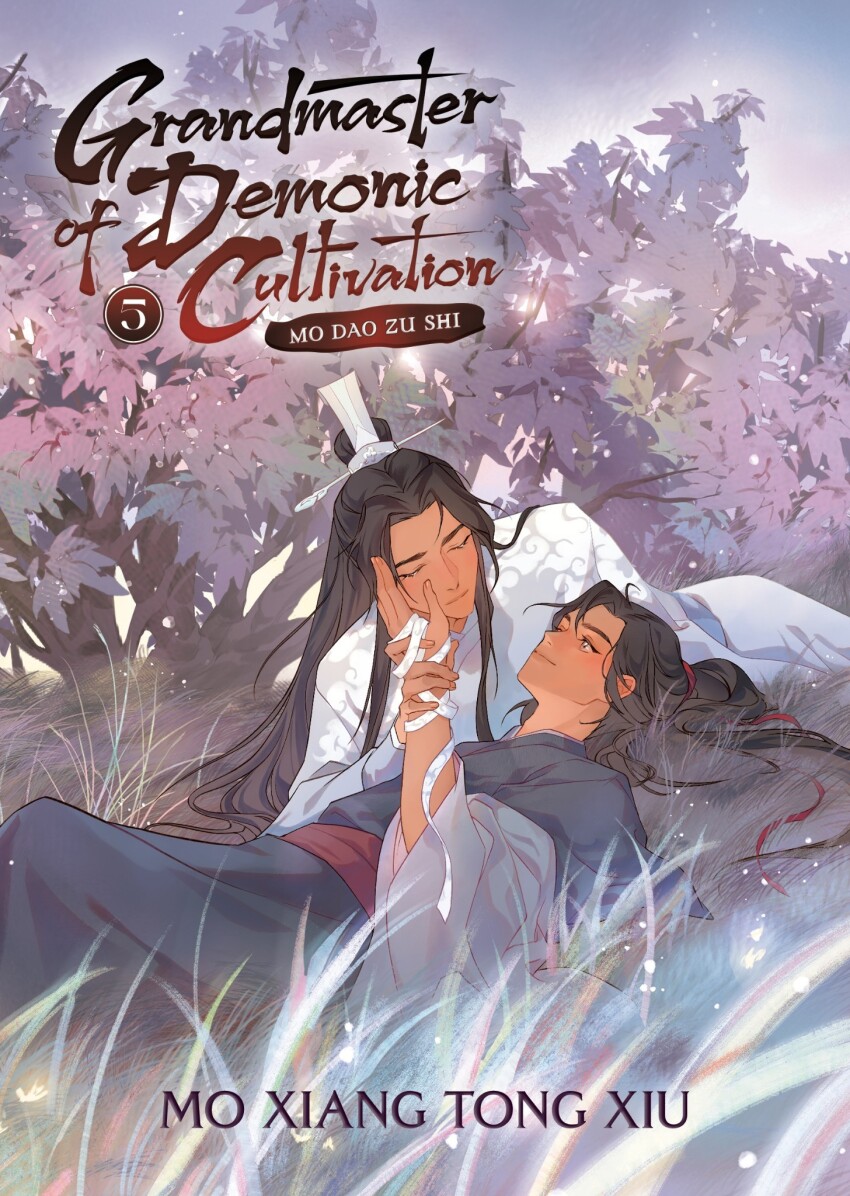 2boys black_hair black_hanfu blush brown_eyes chinese_clothes closed_eyes closed_mouth commentary copyright_name couple cover cover_page day english_commentary english_text eyelashes flower grass hair_ribbon hand_on_another&#039;s_face hanfu highres holding_another&#039;s_wrist lan_wangji leaf light_particles long_hair long_sleeves looking_at_another lying male_focus modao_zushi multiple_boys novel_cover official_art on_back on_grass on_stomach outdoors parted_bangs ponytail red_ribbon red_sash ribbon robe sash sidelocks sky smile third-party_source title topknot tree very_long_hair wei_wuxian white_hanfu white_ribbon wide_sleeves xiao_guan_(headdress) yaoi