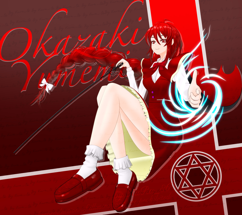 1girl absurdres artist_name bow braid cape capelet character_name ckzj7488 dress flag_background hexagram highres long_hair long_sleeves looking_at_viewer magic okazaki_yumemi pointer red_background red_eyes red_hair red_shoes ribbon shirt shoes smile socks solo touhou touhou_(pc-98) very_long_hair vest white_bow white_socks