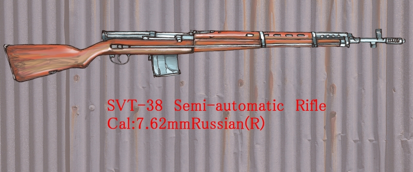 absurdres barrel_shroud boku_wa_shougakusei commentary_request corrugated_galvanized_iron_sheet english_text grey_background gun highres no_humans original partial_commentary rifle rust still_life svt-38 weapon weapon_focus weapon_name