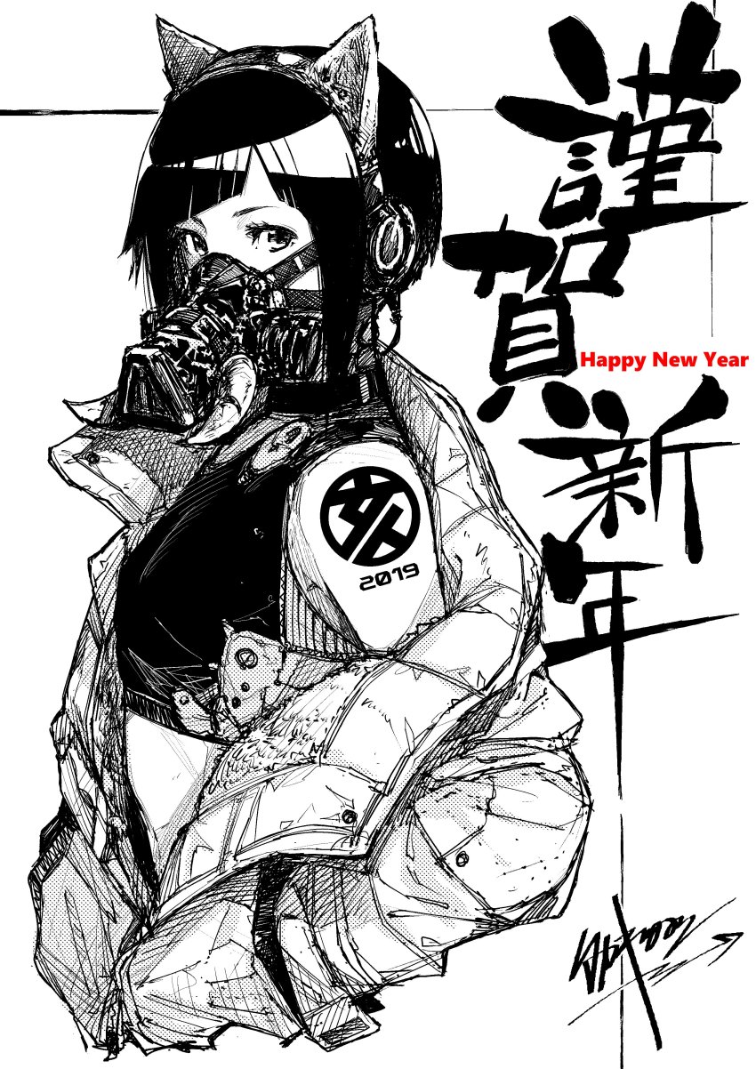 2019 absurdres animal_ears arm_tattoo bare_shoulders black_eyes black_hair boar_ears chinese_zodiac greyscale hand_in_jacket happy_new_year highres jacket mask monochrome new_year original short_hair tattoo tsuyoshi_takaki tusks upper_body year_of_the_pig
