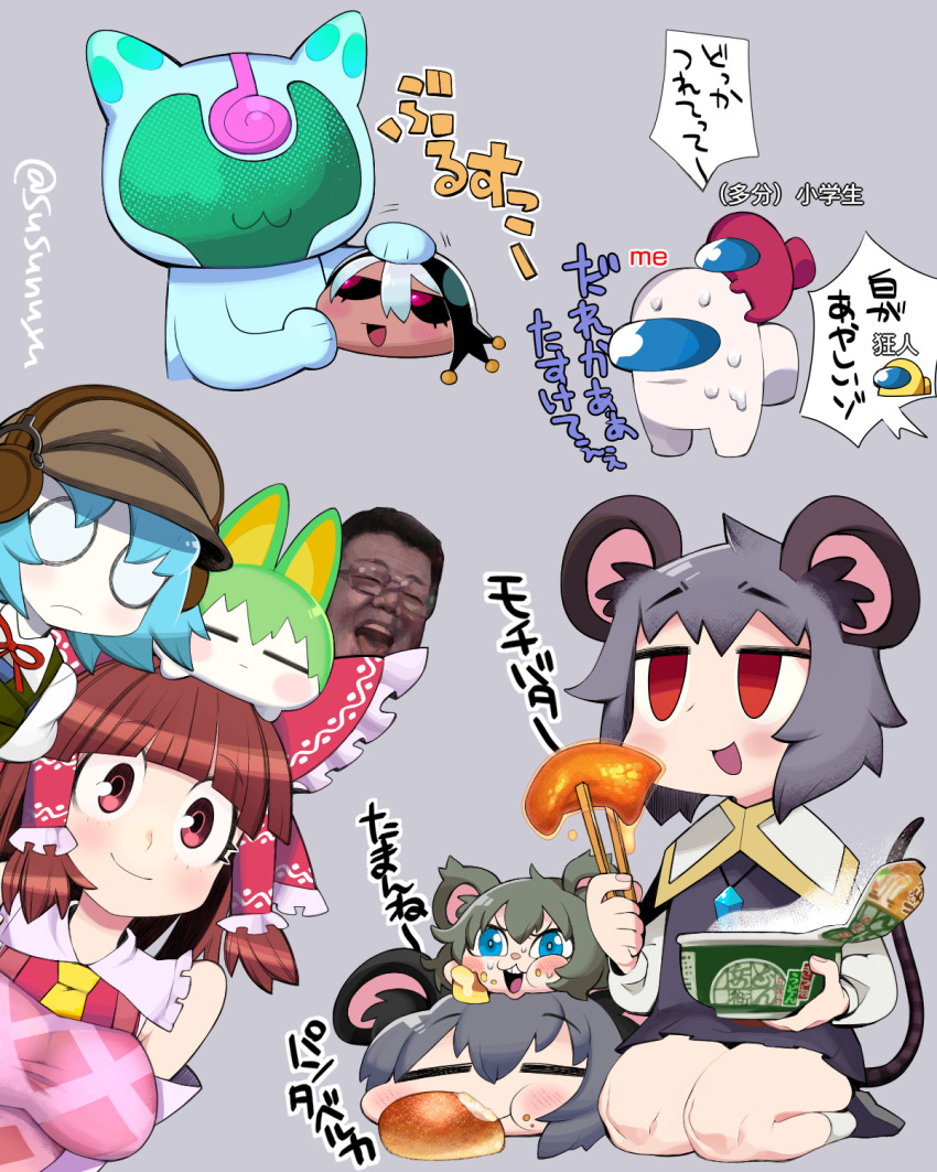 2boys 4others 6+girls :3 among_us animal_ears apron black_footwear black_hair black_sclera blunt_bangs blush bow bread breasts brown_eyes brown_hair brown_headwear character_request chopsticks cirno cirno_(cookie) cirno_(cosplay) closed_eyes closed_mouth colored_sclera colored_skin commentary_request cookie_(touhou) copyright_request cosplay crossover cup_ramen daiyousei diyusi_(cookie) donbee_(food) donbei_kitsune_udon dress eating fake_nyon_(cookie) flat_chest food frilled_bow frilled_hair_tubes frills full_body gaba_hole_daddy ghiaccio glasses grey_background grey_dress grey_hair hair_bow hair_tubes hakurei_reimu headset highres holding holding_chopsticks instant_ramen instant_udon jojo_no_kimyou_na_bouken kofji_(cookie) kohakagutibi large_breasts long_sleeves manatsu_no_yo_no_inmu mouse_ears mouse_girl mouse_tail multiple_boys multiple_girls multiple_others nazrin neck_ribbon necktie nissin_donbei nyon_(cookie) open_mouth pink_apron red_(among_us) red_bow red_eyes red_ribbon ribbon risotto_nero rurima_(cookie) seiza shirt shoes short_hair sitting smile socks steam sukusuku_hakutaku sweat tail tofu touhou translation_request upper_body vento_aureo white_(among_us) white_album_(stand) white_eyes white_shirt white_skin yellow_(among_us) yellow_necktie