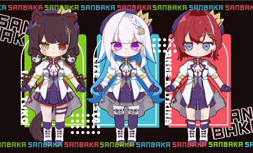 3girls :&gt; :3 ange_katrina animal_ears animal_hair_ornament ankle_boots beret black_background blue_eyes blue_hair blue_ribbon blush boots braid brown_hair brown_tail character_name closed_mouth colored_inner_hair commentary_request crown_hat_ornament deformed dog_ears dog_girl dog_tail flower frilled_skirt frills full_body gloves gradient_eyes group_name group_picture hair_flower hair_intakes hair_ornament hair_ribbon hat heterochromia highres idol_clothes inui_toko jacket leg_ribbon legwear_garter lize_helesta long_hair looking_at_viewer low_twin_braids medium_hair miniskirt multicolored_eyes multicolored_hair multiple_girls nanasiakuru neck_ribbon nijisanji pleated_skirt puffy_short_sleeves puffy_sleeves purple_eyes purple_gloves purple_hat purple_ribbon purple_shorts purple_skirt purple_socks purple_thighhighs red_eyes red_hair red_ribbon ribbon sanbaka_(nijisanji) sanbaka_anniversary_outfit short_sleeves shorts single_wrist_cuff skirt smile socks straight-on streaked_hair tail tassel thigh_ribbon thigh_strap thighhighs twin_braids two-tone_hair very_long_hair virtual_youtuber white_boots white_hair white_jacket white_wrist_cuffs wrist_cuffs wrist_ribbon yellow_eyes