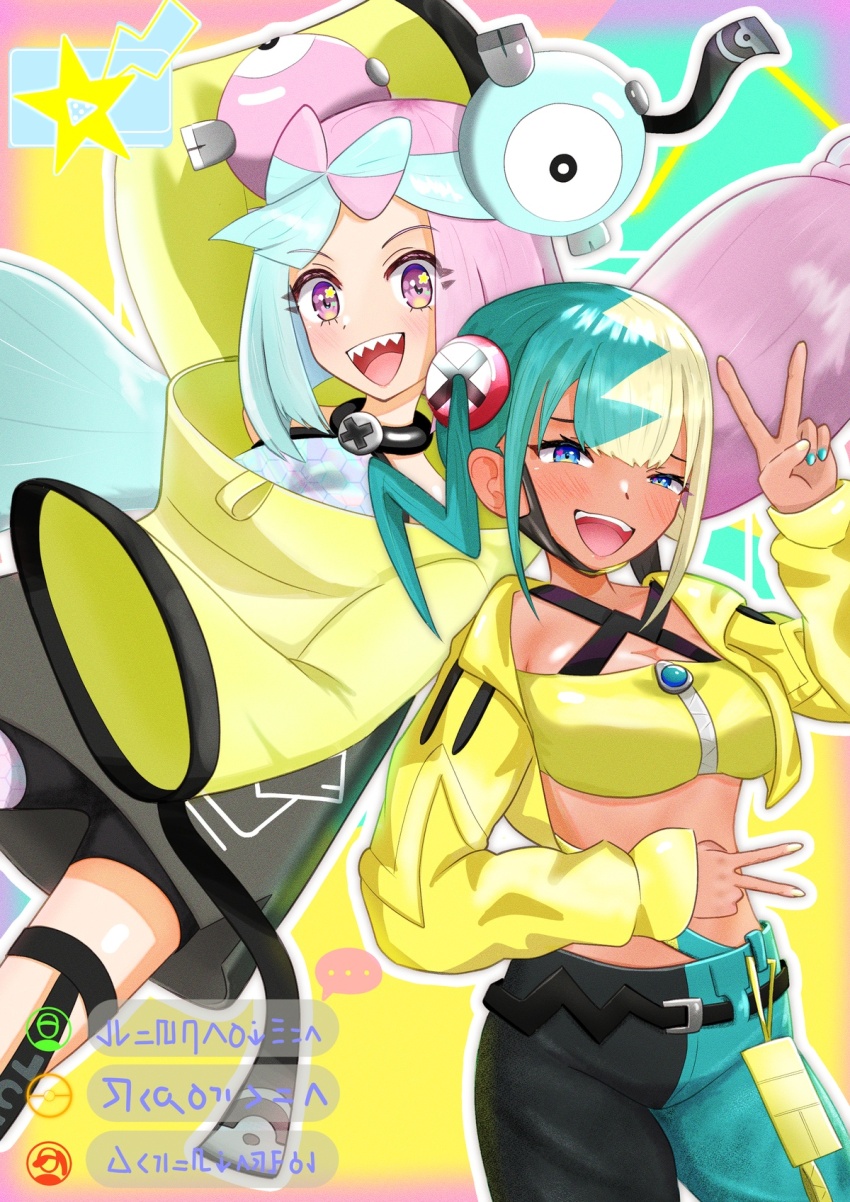 2girls aqua_hair bandeau black_mask blonde_hair blue_eyes blue_hair bow-shaped_hair breasts canari_(pokemon) center-flap_bangs character_hair_ornament criss-cross_halter criss-cross_straps cropped_jacket dark-skinned_female dark_skin fake_hair_bun gen_1_pokemon grey_pantyhose hair_ornament half-closed_eyes halter_shirt halterneck hexagon_print highres iono_(pokemon) jacket long_hair low-tied_long_hair magnemite mask mask_pull medium_breasts mouth_mask multicolored_hair multiple_girls nintendo oversized_clothes pants pantyhose pantyhose_under_shorts pink_hair pokemon pokemon_legends:_z-a pokemon_sv sharp_teeth short_twintails shorts single_leg_pantyhose sleeves_past_fingers sleeves_past_wrists smile split-color_hair taniaki teeth trait_connection twintails two-tone_mask two-tone_pants upper_teeth_only v very_long_sleeves x_(symbol) yellow_bandeau yellow_jacket yellow_mask