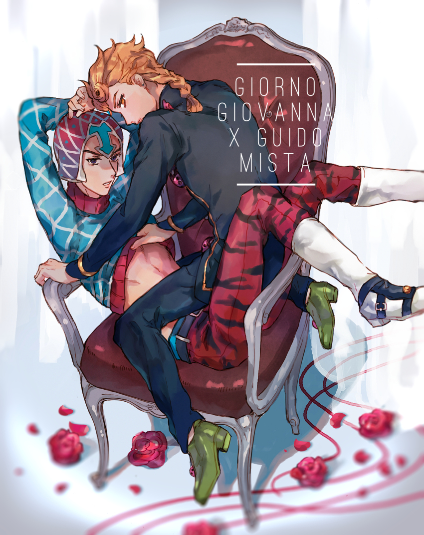 2boys arms_up black_eyes blonde_hair boots braid chair character_name clothes_lift crop_top earrings flower giorno_giovanna green_footwear guido_mista hat highres jewelry jojo_no_kimyou_na_bouken male_focus midriff multiple_boys nekoyashiki_pushio petals red_upholstery rose shirt_lift single_braid sitting vento_aureo victory_rolls white_footwear yaoi yellow_eyes