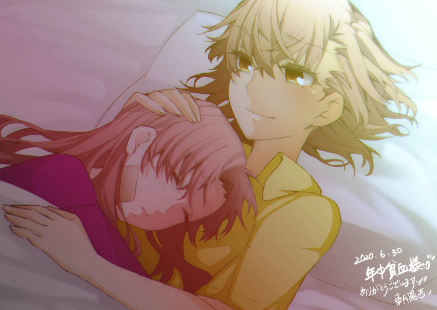 2girls absurdres blush brown_eyes brown_hair closed_eyes collared_shirt dated fingernails hair_down hand_on_another&#039;s_head higashizukihi_sei highres hug light_smile long_fingernails long_hair lying medium_hair misaka_mikoto multiple_girls on_back on_side paajamas pink_hair purple_shirt shirai_kuroko shirt signature sleeping smile toaru_kagaku_no_railgun toaru_majutsu_no_index upper_body wavy_hair yellow_shirt yuri