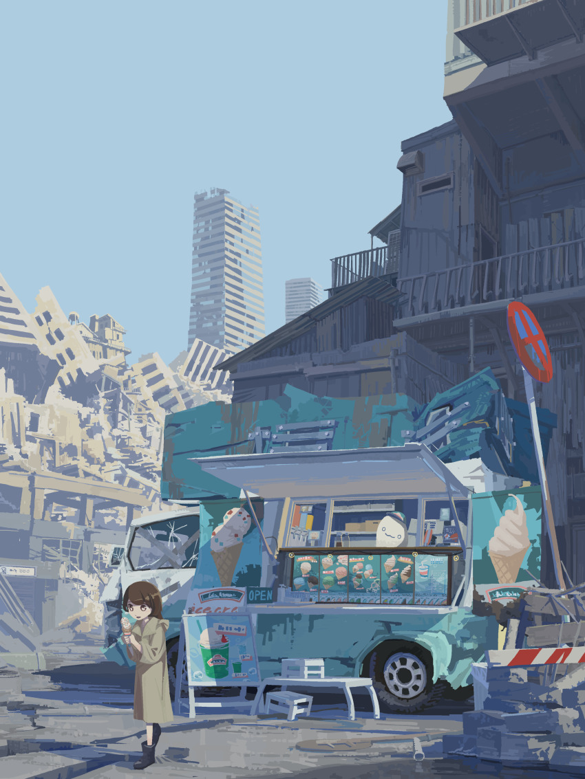 1girl 1other :3 :d absurdly_detailed_composition absurdres awning black_boots boots broken_window brown_coat brown_eyes brown_hair building coat complex_exterior creature day food food_stand food_truck highres holding holding_food holding_ice_cream holding_ice_cream_cone ice_cream ice_cream_cone ice_cream_stand long_hair looking_at_another looking_at_food menu_board motor_vehicle open_mouth original outdoors post-apocalypse rubber_boots rubble ruins scenery sign sky skyscraper smile soft_serve truck user_hach3437 wide_shot