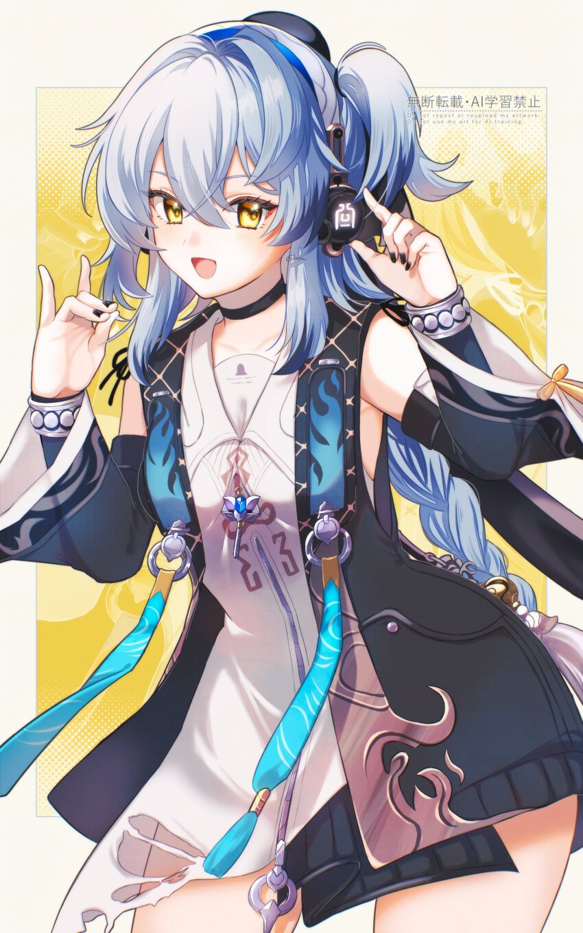 1girl absurdres black_jacket black_nails blue_hair breasts buling_(wuthering_waves) collarbone commentary cowboy_shot dress fingernails hair_between_eyes hands_up headphones highres jacket looking_at_viewer medium_hair nail_polish open_mouth short_dress side_ponytail small_breasts smile solo white_dress wuthering_waves yellow_eyes yuyuhi_gm