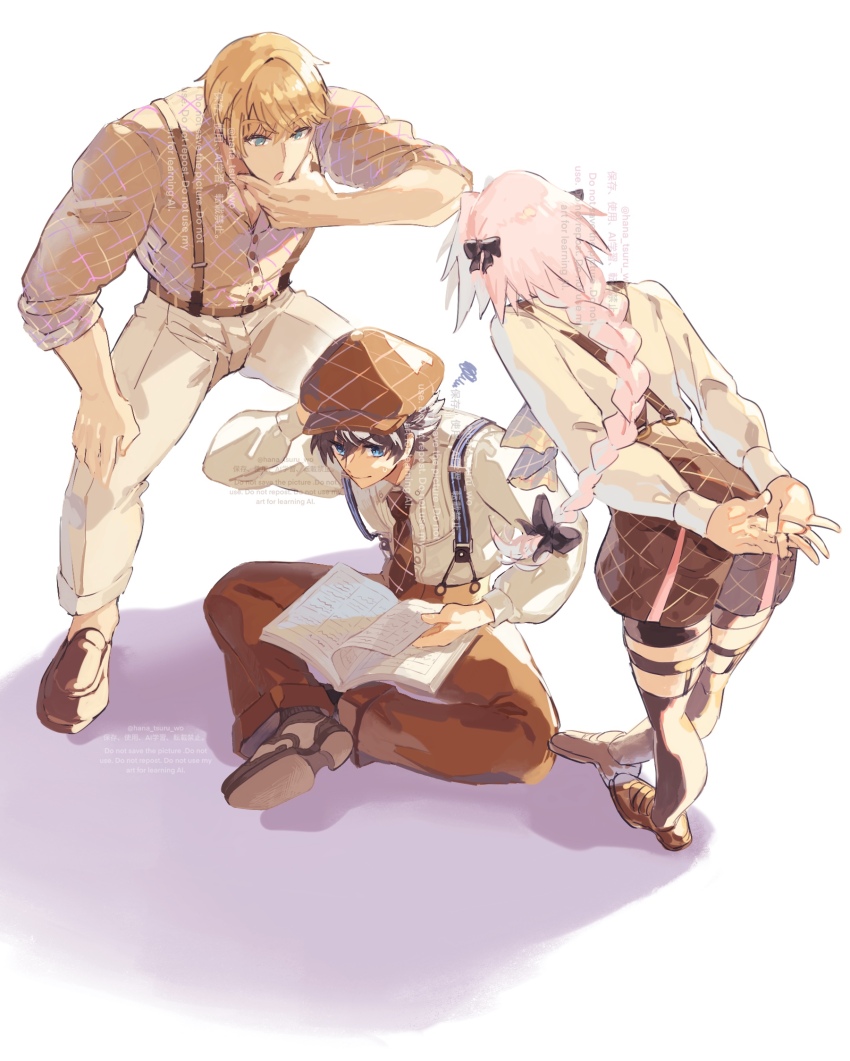 3boys alternate_costume astolfo_(fate) bent_over black_bow black_hair blonde_hair blue_eyes bow braid brown_hat brown_necktie brown_pants newsboy_cap charlemagne_(disguise_costume)_(fate) charlemagne_(fate) collared_shirt crossed_legs fate/grand_order fate_(series) hand_on_own_head hat highres long_braid long_hair male_focus multicolored_hair multiple_boys necktie official_alternate_costume pants pink_hair ribbed_shirt roland_(fate) saddle_shoes scratching_cheek scratching_head shirt shirt_tucked_in shoes short_hair single_braid sitting standing streaked_hair sugomori_tsuru_(hana_tsuru_wo) suspenders trap twitter_username two-tone_hair white_hair white_shirt