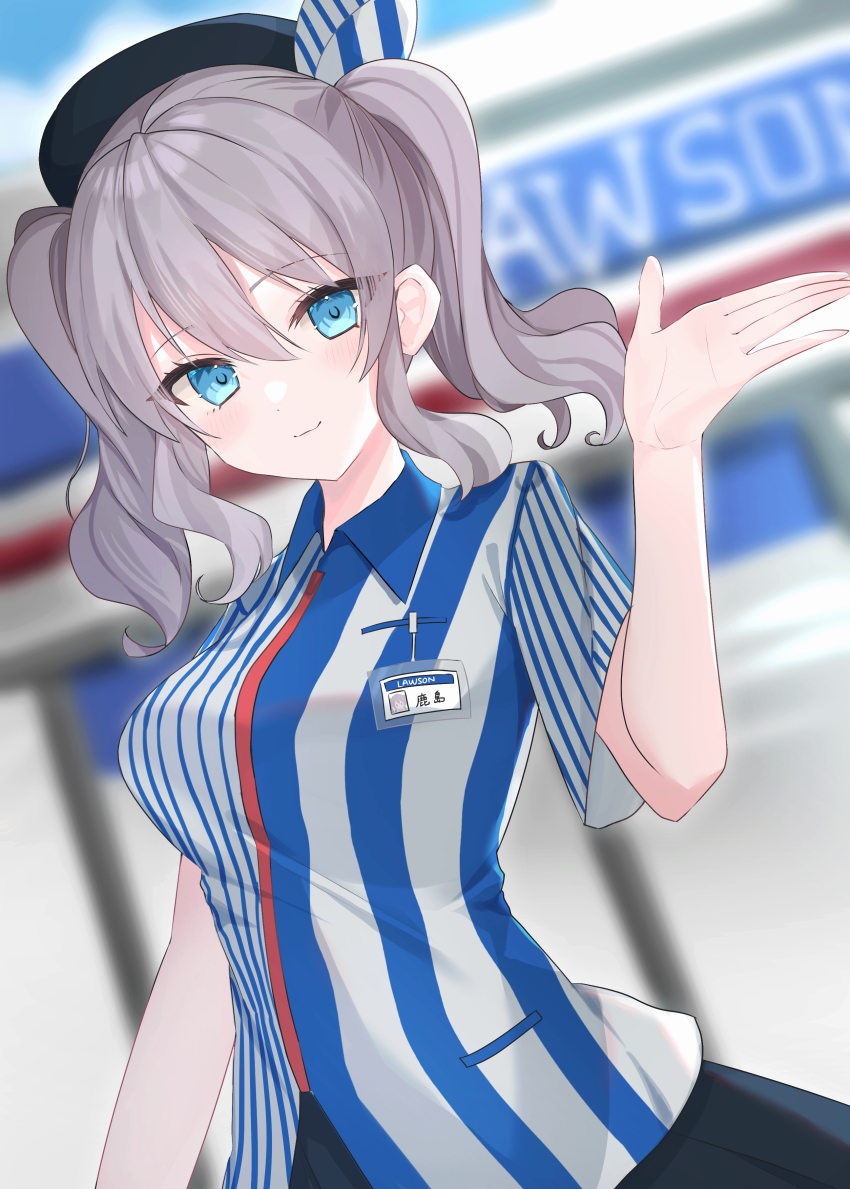 1girl absurdres beret blue_eyes breasts closed_mouth employee_uniform grey_hair hat highres kantai_collection kashima_(kancolle) kashima_(lawson)_(kancolle) large_breasts lawson long_hair name_tag shirt sidelocks smile solo striped_clothes striped_shirt twintails vertical-striped_clothes vertical-striped_shirt wavy_hair yoshino_(mfmfpng)