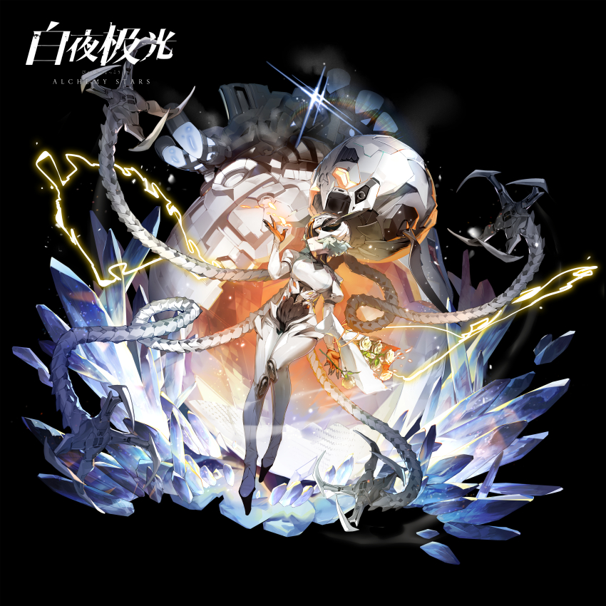 1girl absurdres alchemy_stars black_background bodysuit bouquet copyright_name covered_eyes flower full_body hand_up helmet highres lingxia mechanical_tentacles no._33_(alchemy_stars) official_art solo watermark weibo_username weibo_watermark white_hair yuzuo_de_yi_tiao_bianr
