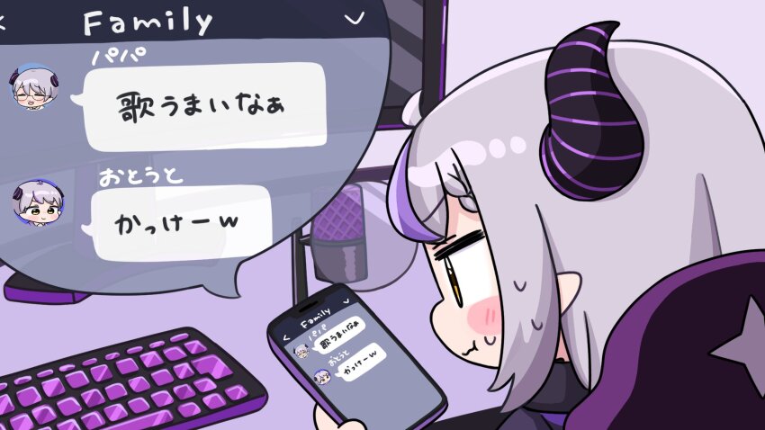 1girl :t black_dress blush_stickers brown_eyes cellphone chibi closed_mouth commentary_request demon_horns desk dress grey_hair highres holding holding_phone hololive horns la+_darknesss la+_darknesss_(1st_costume) long_hair microphone mochimiko monitor multicolored_hair phone pink_background pout profile purple_hair simple_background solo streaked_hair sweat translation_request virtual_youtuber wavy_mouth