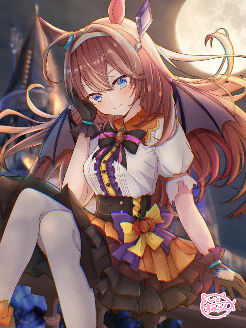 &gt;:) 1girl ahoge animal_ears arm_support bat_wings black_bow black_bowtie black_gloves black_skirt blue_eyes blurry blurry_background blush bow bowtie breasts brown_hair castle center_frills closed_mouth commentary_request cosplay depth_of_field feet_out_of_frame frilled_skirt frills full_moon gloves hairband high-waist_skirt highres horse_ears kumakotoy layered_skirt long_hair looking_at_viewer medium_breasts mihono_bourbon_(umamusume) moon night night_sky on_railing orange_shirt pantyhose partial_commentary puffy_short_sleeves puffy_sleeves purple_bow purple_bowtie railing rice_shower_(make_up_vampire!)_(umamusume) rice_shower_(umamusume) rice_shower_(umamusume)_(cosplay) shirt short_sleeves sitting skirt sky smile solo two-tone_bow two-tone_bowtie umamusume v-shaped_eyebrows white_hairband white_pantyhose white_shirt wings
