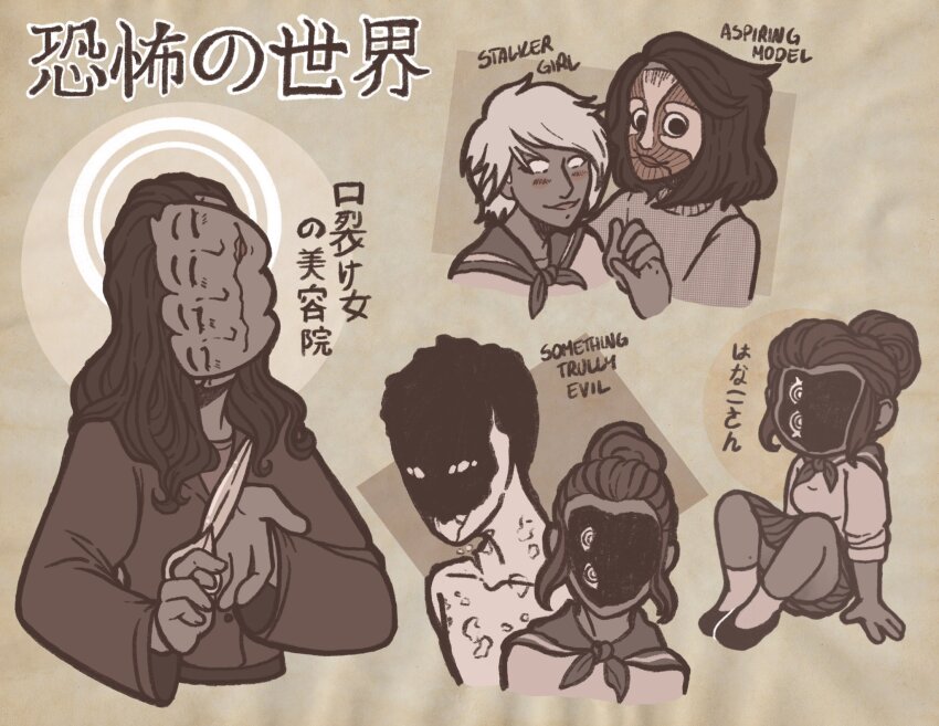 4girls black_hair broken circle coat colored_skin english_text exposed_muscle grey_skin highres holding hole hole_in_head looking_at_viewer multiple_girls mura_no_neko pleated_skirt ponytail school_uniform scissors sitting skirt smile something_truly_evil square sweater world_of_horror