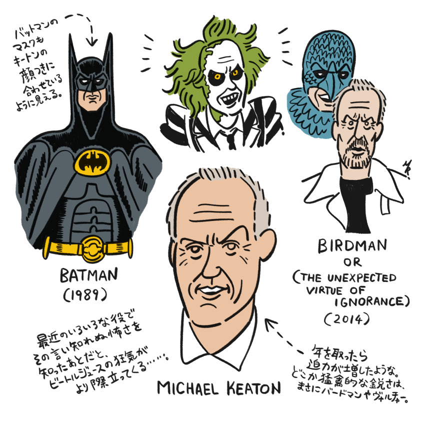 1988 1989 2014 20th_century_fox actor bat_(animal) bat_mask bat_wings batman batman_(1989) batman_(series) batman_returns beard beetlejuice beetlejuice_(character) bird bird_mask birdman_(film) cinemore dc_comics demon facial_hair ghost green_hair grey_hair hero_suit highres mask masl michael_keaton striped_clothes superhero_costume tim_burton warner_bros wings