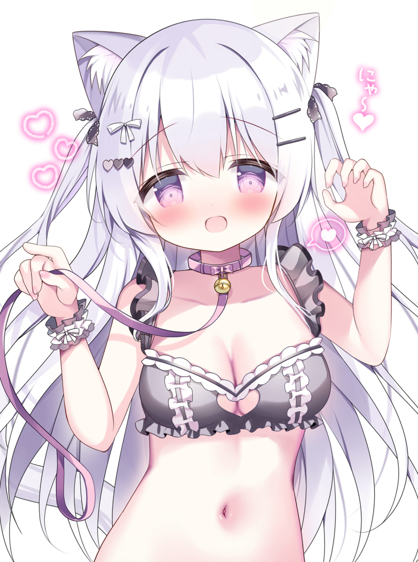 1girl :d animal_ear_fluff animal_ears azumi_kazuki bell black_bra blush bow bra breasts cleavage cleavage_cutout clothing_cutout collar collarbone commentary_request frilled_bra frills grey_hair hair_between_eyes hands_up heart heart_cutout highres holding holding_leash jingle_bell leash long_hair looking_at_viewer medium_breasts nail_polish navel open_mouth original pink_bow pink_collar pink_nails purple_eyes ribbon-trimmed_bra ribbon_trim simple_background smile solo spoken_heart translation_request two_side_up underwear underwear_only upper_body very_long_hair white_background wrist_cuffs