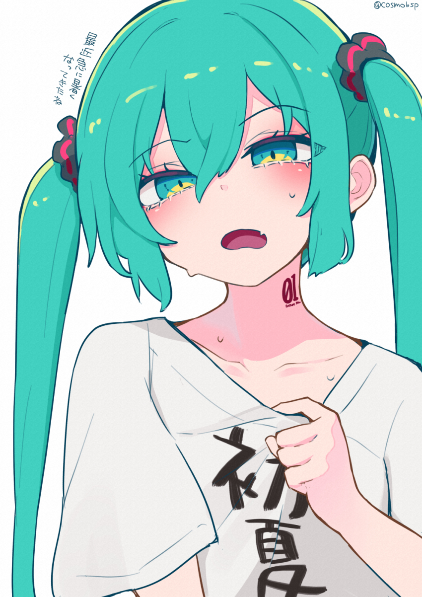 1girl aqua_eyes aqua_hair blush clothes_writing collar_tug collarbone commentary_request cosmo_(bousoup) fang hair_between_eyes hair_ornament hair_scrunchie hatsune_miku highres hot long_hair looking_at_viewer multicolored_eyes neck_tattoo number_tattoo open_mouth scrunchie shirt short_sleeves sidelocks simple_background skin_fang solo sweat tattoo translation_request twintails twitter_username two-tone_eyes upper_body vocaloid white_background white_shirt yellow_eyes