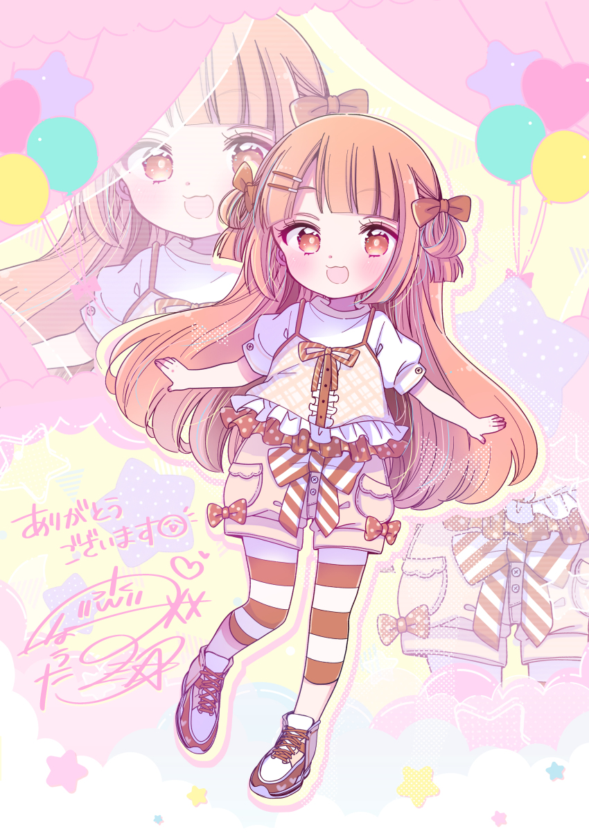 absurdres bow brown_hair child commission frills highres leggings_under_shorts long_hair skeb_commission yuzuki_ryouta
