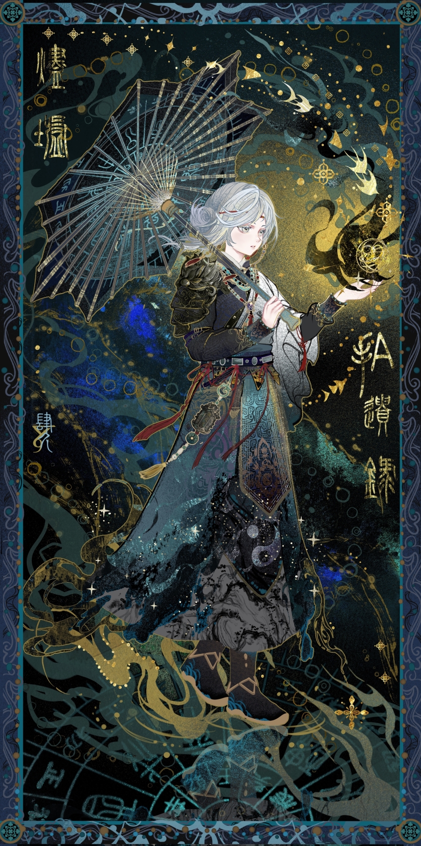 1girl absurdres alternate_costume armor artist_name black_boots blue_border boots border chinese_clothes dark_background full_body grey_eyes grey_hair hair_bun hands_up highres hofmann_knot holding holding_umbrella luopan oil-paper_umbrella parted_lips reverse:1999 seal_script short_hair shoulder_armor sijiu_49 simple_bird single_side_bun solo standing umbrella vertin_(reverse:1999)