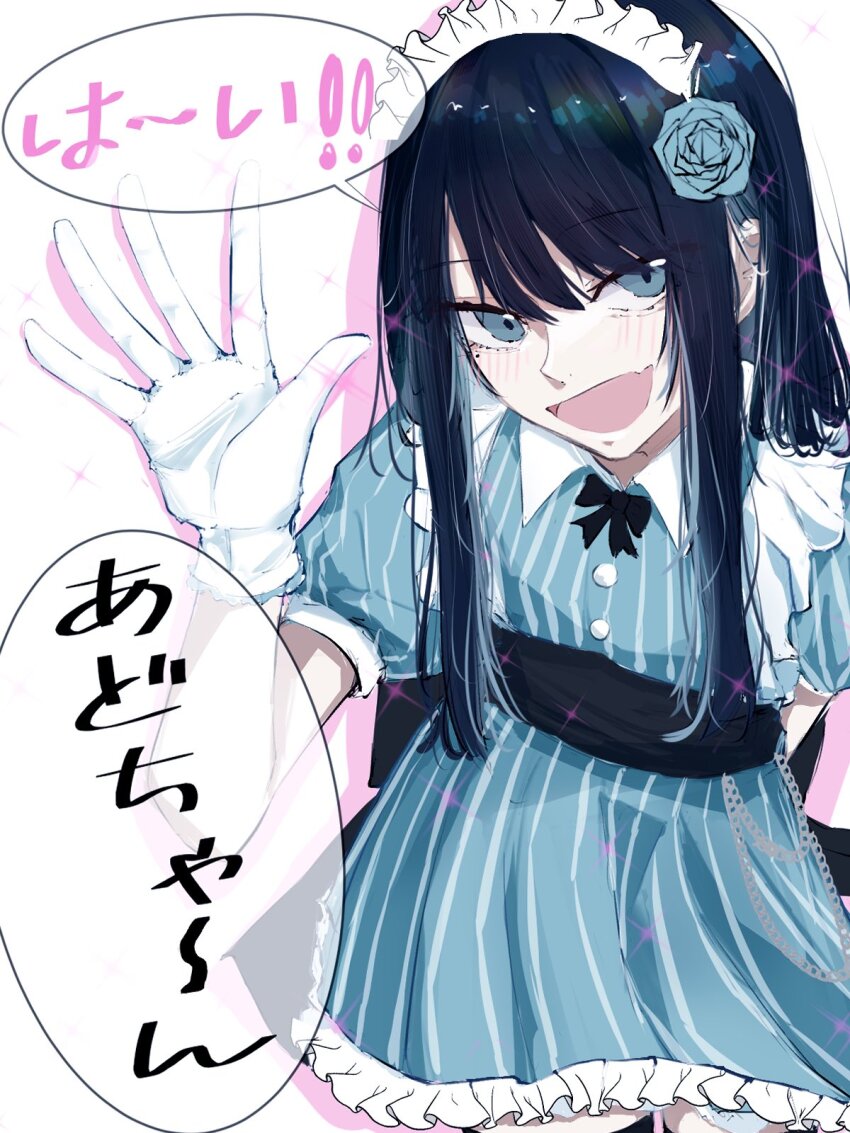 1girl ado_(utaite) black_bow black_bowtie black_thighhighs blue_dress blue_eyes blue_hair blush bow bowtie chando_(ado) colored_inner_hair commentary_request dress fang frilled_dress frills gloves highres long_hair maid_headdress mole mole_under_eye multicolored_hair open_mouth skin_fang solo tanake_(tanakei_ado) thighhighs utaite white_gloves