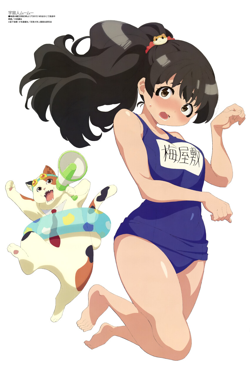 1girl absurdres black_hair blush breasts brown_eyes cat collarbone copyright_name copyright_notice highres holding holding_megaphone jumping legs_up long_hair looking_at_viewer lower_teeth_only magazine_scan medium_breasts megami_magazine megaphone midair name_tag necktie nose_blush official_art oota_kenji open_mouth paw_pose ponytail red_necktie scan school_swimsuit shiny_skin simple_background sweatdrop swim_ring swimsuit teeth thighs uchuujin_muumuu umeyashiki_sakurako white_background