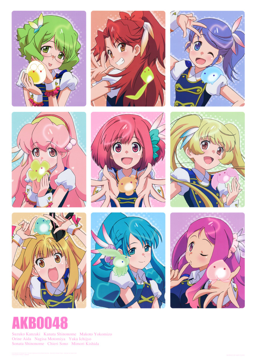 6+girls :d :p ;d absurdres aida_orine akb0048 arm_up arms_up artist_name blonde_hair blue_eyes blue_hair blue_vest bow brown_eyes closed_mouth copyright_name copyright_notice everyone finger_to_mouth flower glasses green_bow green_eyes green_hair grin hair_bow hair_flower hair_ornament hairband head_tilt high_ponytail high_side_ponytail highres holding ichijou_yuuka idol_clothes index_finger_raised itou_mariko kanzaki_suzuko kishida_mimori long_hair looking_at_viewer looking_back motomiya_nagisa multiple_girls official_art one_eye_closed one_side_up open_mouth orange_eyes outstretched_arms pink_hair pom_pom_(clothes) pom_pom_hair_ornament ponytail purple_eyes purple_hair reaching reaching_towards_viewer red_bow red_eyes red_hair round_eyewear scan shinonome_kanata shinonome_sonata shirt short_hair short_sleeves smile sono_chieri three_quarter_view tongue tongue_out twintails upper_body vest w w_over_face white_shirt wrist_cuffs yellow_hairband yokomizo_makoto