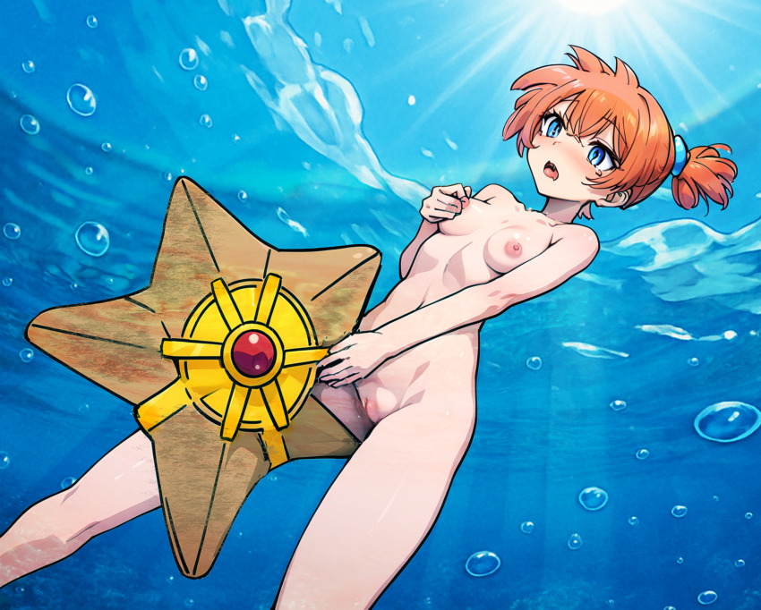 1girl absurdres air_bubble asymmetrical_hair blue_eyes blush breasts bubble completely_nude crotch_rub female_focus female_masturbation gen_1_pokemon gym_leader highres legs masturbation misty_(pokemon) navel nintendo nipple_stimulation nipple_tweak nipples nude open_mouth orange_hair pokemon pokemon_(anime) pokemon_(classic_anime) pokemon_rgby ponytail pussy short_hair side_ponytail small_breasts solo staryu teeth thighs underwater water