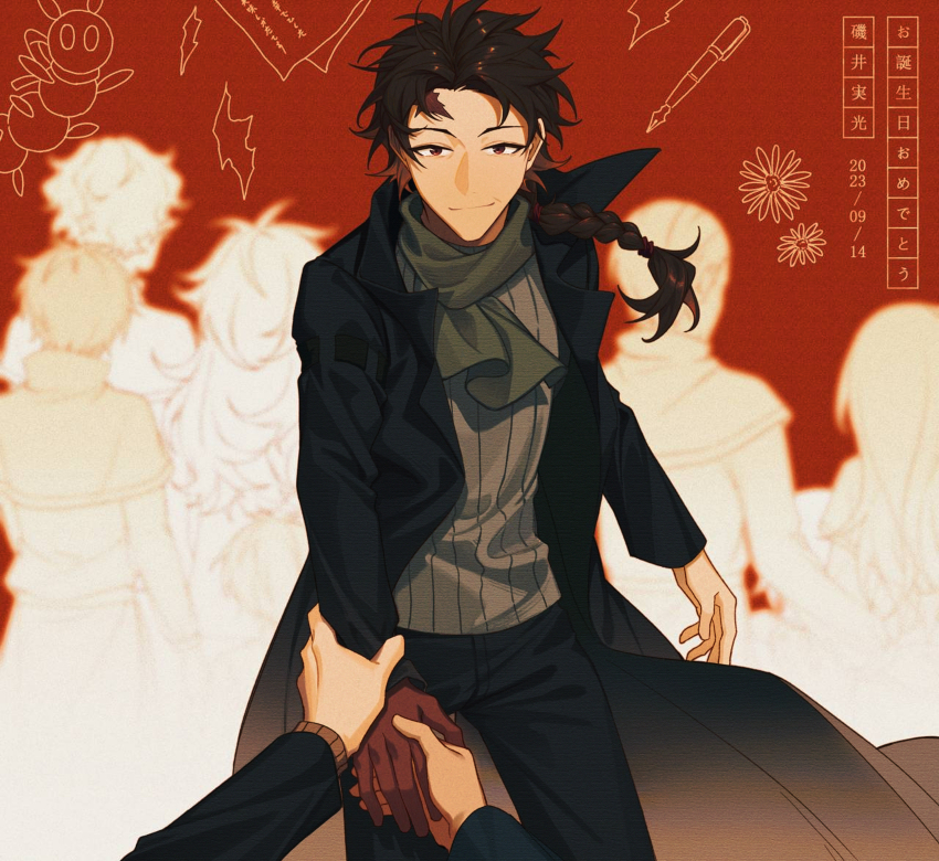 3girls 591004999 6+boys absurdres atou_haruki black_coat black_pants braid brown_hair capelet closed_mouth coat commentary_request enomoto_george enomoto_kazue enomoto_noa film_grain grabbing_another&#039;s_hand green_scarf grey_sweater harada_minoru hatsutori_hajime highres isoi_rai isoi_reiji_(rei-kun) long_hair long_sleeves looking_at_viewer multiple_boys multiple_girls open_clothes open_coat pants pov red_background red_eyes ribbed_sweater saibou_shinkyoku scar scar_on_face scar_on_forehead scarf short_hair side_braid single_braid smile sweater translation_request utsugi_noriyuki