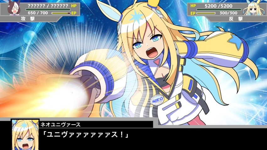 1girl ahoge animal_ears arm_cannon bandeau black_bandeau blonde_hair blue_eyes blue_hair bow braid breasts bright_pupils brown_hair cleavage colored_inner_hair commentary_request dialogue_box ear_bow ear_ornament fake_screenshot gundam half_up_braid highres horse_ears horse_girl jacket jitome kudan_(kudan4429) long_hair long_sleeves low-cut multicolored_hair multicolored_jacket neo_universe_(umamusume) open_mouth parody purple_bow scene_reference short_hair sleeves_past_fingers sleeves_past_wrists solo_focus source_quote special_week_(umamusume) sumo_(mobile_suit) super_robot_wars teeth translation_request turn_a_gundam two-tone_hair umamusume upper_teeth_only user_interface v-shaped_eyebrows very_long_hair weapon white_hair white_jacket yellow_jacket