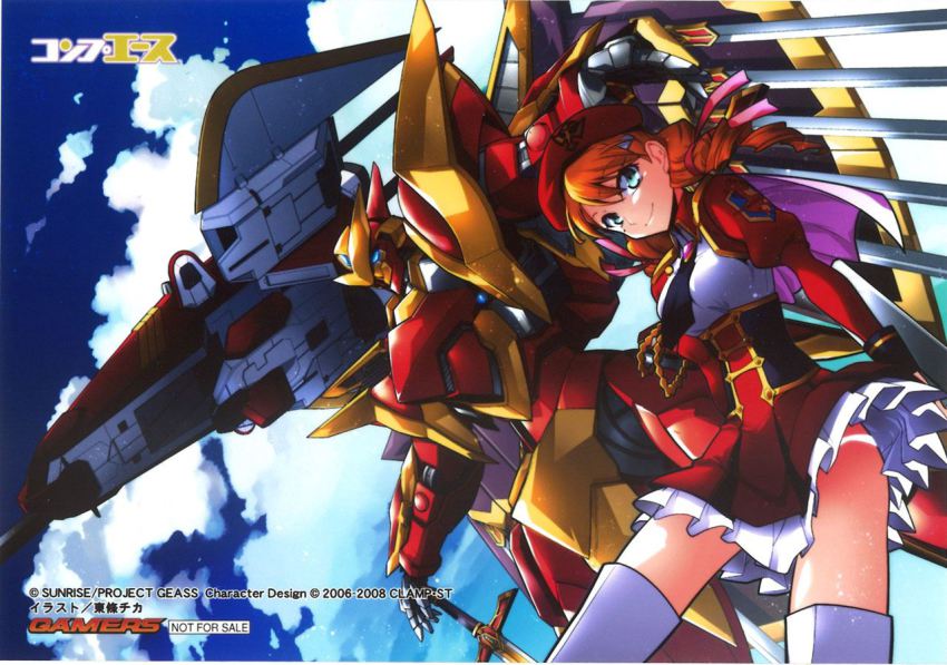 1girl code_geass code_geass:_soubou_no_oz drill_hair green_eyes lancelot_(code_geass) lancelot_grail long_hair non-web_source official_art oldrin_zevon orange_hair sky sword twin_drills weapon