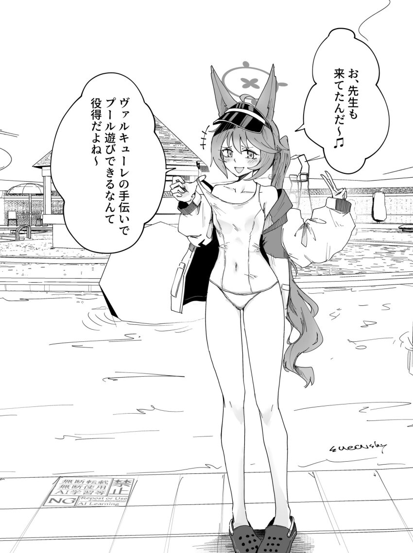 1girl ahoge alternate_hairstyle animal_ears blue_archive crocs fox_ears fox_girl halo highres jacket laughing monochrome off_shoulder one-piece_swimsuit otogi_(blue_archive) pool school_swimsuit speech_bubble suecovsky swimsuit v