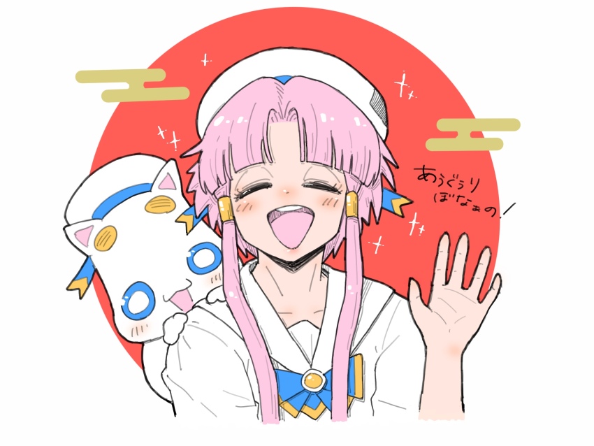 1girl aria_(manga) aria_company_uniform aria_pokoteng beret blue_ribbon blush cat closed_eyes eyelashes gold_trim hair_tubes hand_up hat hat_ribbon highres looking_at_viewer mizunashi_akari nyx666 open_mouth pink_hair red_background ribbon sailor_collar short_hair_with_long_locks sketch smile sparkle two-tone_background upper_body white_background white_cat white_hat