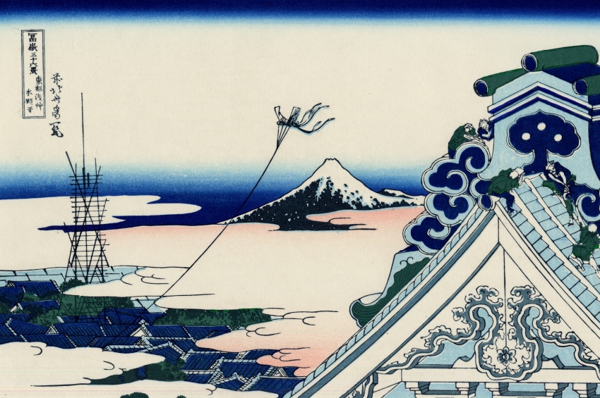 19th_century 5boys absurdres bald barefoot black_hair blue_sky cloud construction fine_art_parody gradient_sky highres hokusai japan japanese_clothes japanese_text kimono kite ladder landscape mount_fuji mountain multiple_boys nihonga original outdoors parody rooftop scenery sitting sky temple thirty-six_views_of_mount_fuji tile_roof traditional_media ukiyo-e volcano
