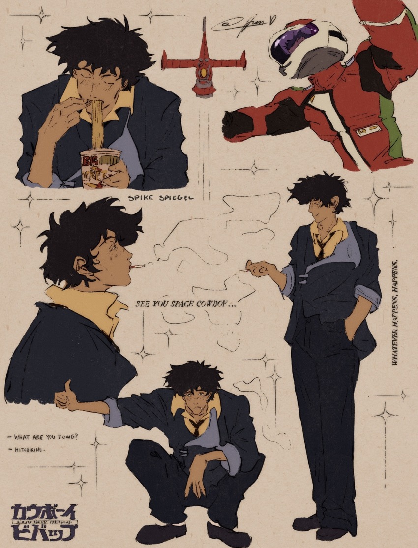 cigarette closed_eyes cowboy_bebop eating english_text food helmet highres hunnismokah male_focus messy_hair noodles ramen shirt simple_background smile smoke smoking spacecraft spike_spiegel spiked_hair standing swordfish_ii variations yellow_shirt