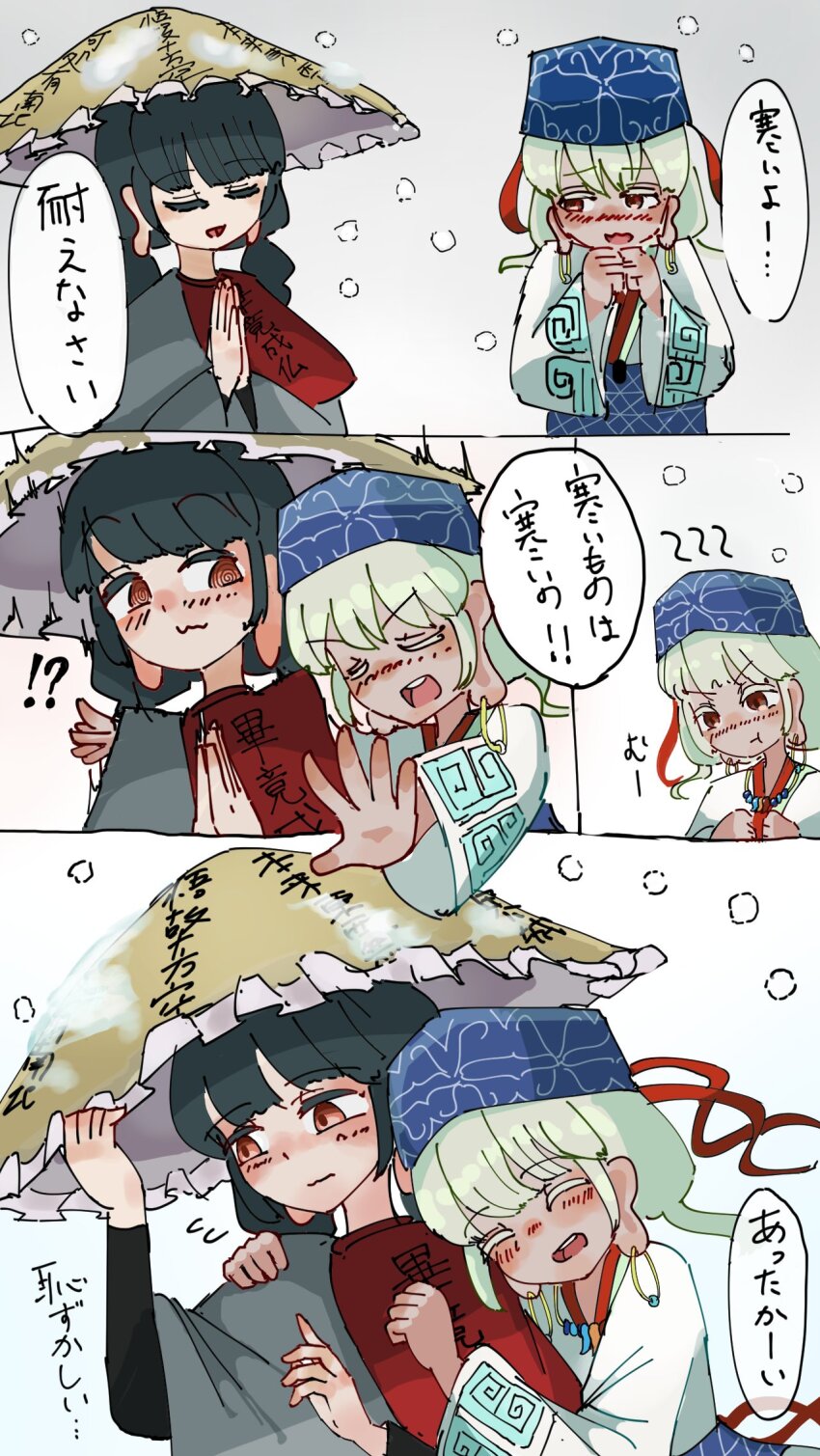 ainu ainu_clothes alternate_costume attus blue_headband blush braid capelet dress earrings ebisu_eika embarrassed frilled_hat frills glomp grey_dress hat headband highres hug idomizu_oishi jewelry long_earlobes matampus palms_together patterned_clothing puffy_cheeks red_capelet snow snow_on_headwear touhou translated twin_braids yatadera_narumi