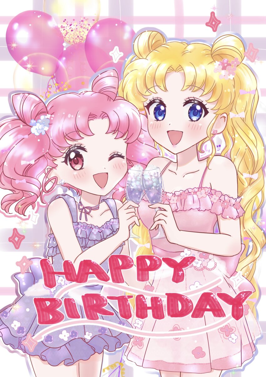absurdres balloon bare_shoulders bishoujo_senshi_sailor_moon blonde_hair blue_dress breasts chibi_usa collarbone cone_hair_bun double_bun dress earrings frilled_dress frills hair_bun highres jewelry long_hair one_eye_closed parted_bangs pink_dress pink_hair saco_sato16 short_twintails small_breasts smile toasting_(gesture) tsukino_usagi twintails