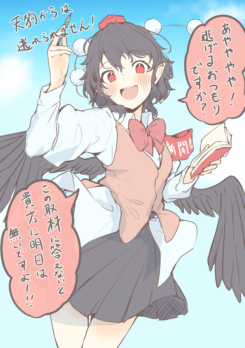 1girl absurdres alternate_costume armband ayaya~ bird_wings black_hair black_skirt black_wings blush bow bowtie commentary_request hat highres holding holding_notebook long_hair long_sleeves looking_at_viewer notebook open_mouth orange_vest pointy_ears pom_pom_(clothes) red_armband red_bow red_bowtie red_eyes red_hat seele_(chanseele0128) shameimaru_aya shirt skirt smile solo speech_bubble tokin_hat touhou translation_request vest white_shirt wings