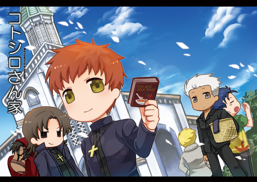 6+boys amakusa_shirou_(fate)_(fanfic) angra_mainyu_(fate) archer_(casual_wear)_(fate) archer_(fate) bad_id bad_pixiv_id black_hair blonde_hair blue_hair brown_eyes brown_hair casual chibi church cross cross_necklace cu_chulainn_(fate) cu_chulainn_(fate/stay_night) dark-skinned_male dark_skin emiya_shirou fate/hollow_ataraxia fate/stay_night fate_(series) gilgamesh_(casual_wear)_(fate/stay_night) gilgamesh_(fate) hachi_(gaoo) hood hoodie jewelry kotomine_kirei male_focus multiple_boys necklace ponytail yellow_eyes