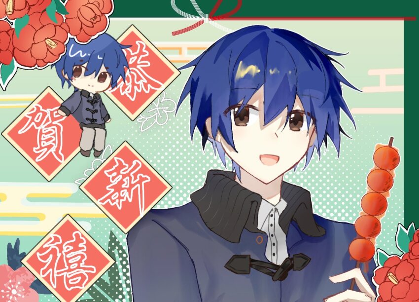 1boy blue_hair brown_eyes date_a_live itsuka_shidou n.(pl) short_hair solo