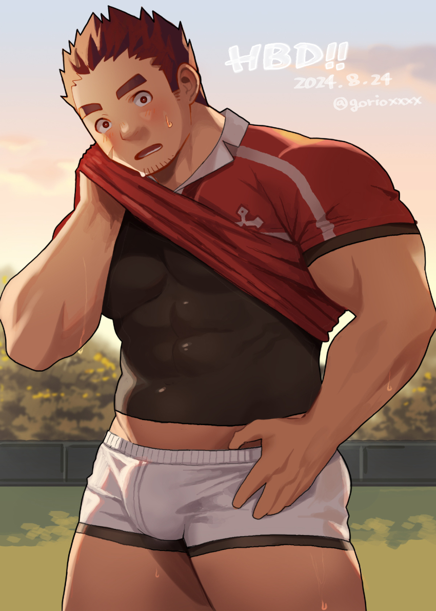 1boy bara black_undershirt blush bright_pupils brown_hair clothes_lift collared_shirt covered_abs dated facial_hair facial_scar goatee goatee_stubble gorioxxxx hand_on_own_hip happy_birthday highres large_pectorals male_focus muscular muscular_male open_mouth pectorals red_shirt rugby_uniform scar scar_on_cheek scar_on_face shirt shirt_lift short_hair shorts sideburns skin_tight soccer_field solo spiked_hair sportswear stubble surprised sweat tamamura_gunzo thick_eyebrows tokyo_houkago_summoners twitter_username underpec white_pupils white_shorts wiping_face