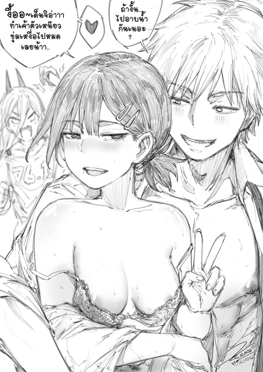 1boy 2girls abs absurdres blank_eyes chainsaw_man commentary_request dated denji_(chainsaw_man) fkscrashing greyscale hair_ornament hairclip heart hetero higashiyama_kobeni highres horns low_ponytail mole mole_under_eye mole_under_mouth monochrome multiple_girls multiple_moles nightgown nipple_slip nipples open_mouth ponytail power_(chainsaw_man) sharp_teeth shirt signature smile spoken_heart strap_slip sweat t-shirt teeth thai_commentary thai_text toned toned_male translation_request v
