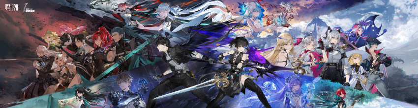 6+boys 6+girls absolutely_everyone absurdres adjusting_clothes adjusting_necktie ahoge armband armlet artist_request bare_shoulders black_armband black_bodysuit black_dress black_gloves black_hair black_hairband black_horns black_jacket black_pants black_shirt blonde_hair blue_butterfly blue_eyes blue_hair blue_shirt blue_veil bodysuit bow brant_(wuthering_waves) breasts brown_hair bug butterfly button_gap calcharo_(wuthering_waves) camellya_(wuthering_waves) cantarella_(wuthering_waves) carlotta_(wuthering_waves) cartethyia_(wuthering_waves) changli_(wuthering_waves) check_artist chinese_commentary ciaccona_(wuthering_waves) cleavage closed_mouth cloud cloudy_sky collarbone colored_extremities colored_inner_hair colored_tips commentary_request cosmos_(wuthering_waves) cross-laced_clothes cross-laced_dress crown_of_thorns curled_horns dragon dress eastern_dragon elbow_gloves encore_(wuthering_waves) everyone eye_trail female_rover_(wuthering_waves) gauntlets glasses gloves green_kimono grey_hair grey_shirt gun hadanugi_dousa hair_bow hair_ornament hair_vines hairband hand_up hat headdress heterochromia highres holding holding_gun holding_polearm holding_scythe holding_sword holding_weapon horns insect jacket japanese_clothes jellyfish jewelry jianxin_(wuthering_waves) jinhsi_(wuthering_waves) jiyan_(wuthering_waves) jue_(wuthering_waves) katsuyamamage kimono kuji-in large_breasts light_trail lingyang_(wuthering_waves) long_hair male_rover_(wuthering_waves) mechanical_arms mechanical_hands multicolored_hair multiple_boys multiple_girls musical_note necktie official_art open_clothes open_kimono open_mouth open_shirt outdoors pants parted_bangs parted_lips pelvic_curtain pero_(wuthering_waves) phoebe_(wuthering_waves) pink_bow pink_hair pink_jacket pointy_ears polearm purple_eyes purple_hair red_hair red_hands red_necktie roccia_(wuthering_waves) round_eyewear rover_(wuthering_waves) scythe second-party_source secretfj520 shirt shirt_tucked_in shorekeeper_(wuthering_waves) shrug_(clothing) single_mechanical_arm single_mechanical_hand skirt sky smile spear striped_bow sword tacet_mark_(wuthering_waves) thighs toned toned_male tree_horns tricorne two-tone_veil veil verina_(wuthering_waves) very_long_hair weapon white_dress white_hair white_hat white_pants white_shirt white_shrug white_skirt white_veil wuthering_waves x_hair_ornament xiangli_yao_(wuthering_waves) yellow_eyes yinlin_(wuthering_waves) zani_(wuthering_waves) zhezhi_(wuthering_waves)