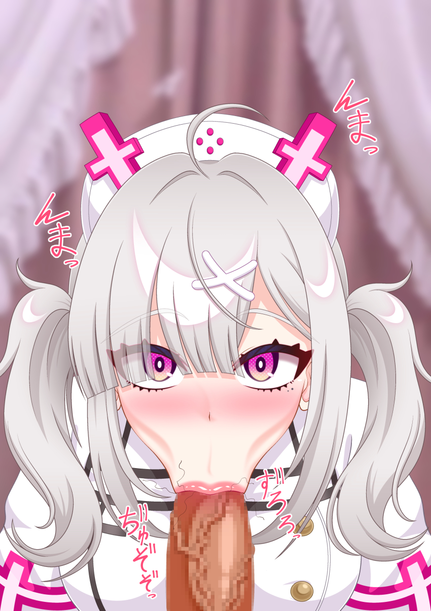 1girl :&gt;= absurdres ahoge blush breasts censored cross_hat_ornament deepthroat erection eyes_visible_through_hair fellatio grey_hair hair_ornament hair_over_one_eye hat hetero highres large_breasts licking licking_penis long_hair looking_at_viewer male_pubic_hair mole mole_under_eye nijisanji nurse nurse_cap open_mouth oral penis pov pov_crotch pubic_hair purple_eyes solo_focus sudou37 sukoya_kana sukoya_kana_(1st_costume) sunken_cheeks twintails veins veiny_penis virtual_youtuber x_(symbol) x_hair_ornament