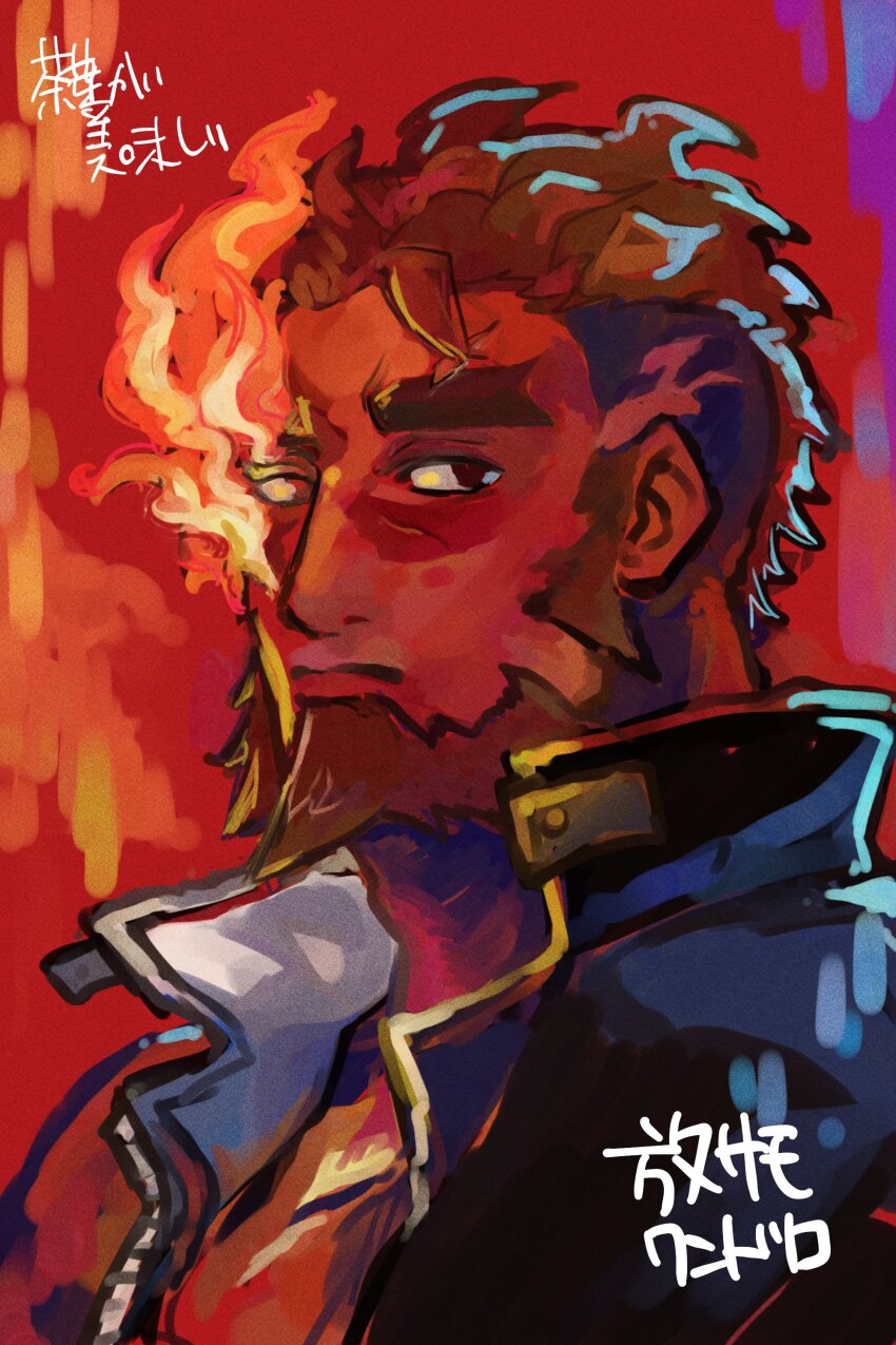1boy absurdres artist_name bara beard chaba_ga_oishii character_name closed_mouth collared_jacket commentary copyright_name eyebrow_cut facial_hair flaming_eye forked_eyebrows hephaestus_(housamo) highres jacket long_sideburns looking_at_viewer male_focus muscular muscular_male red_background red_eyes red_theme short_hair sideburns solo thick_eyebrows tokyo_houkago_summoners upper_body