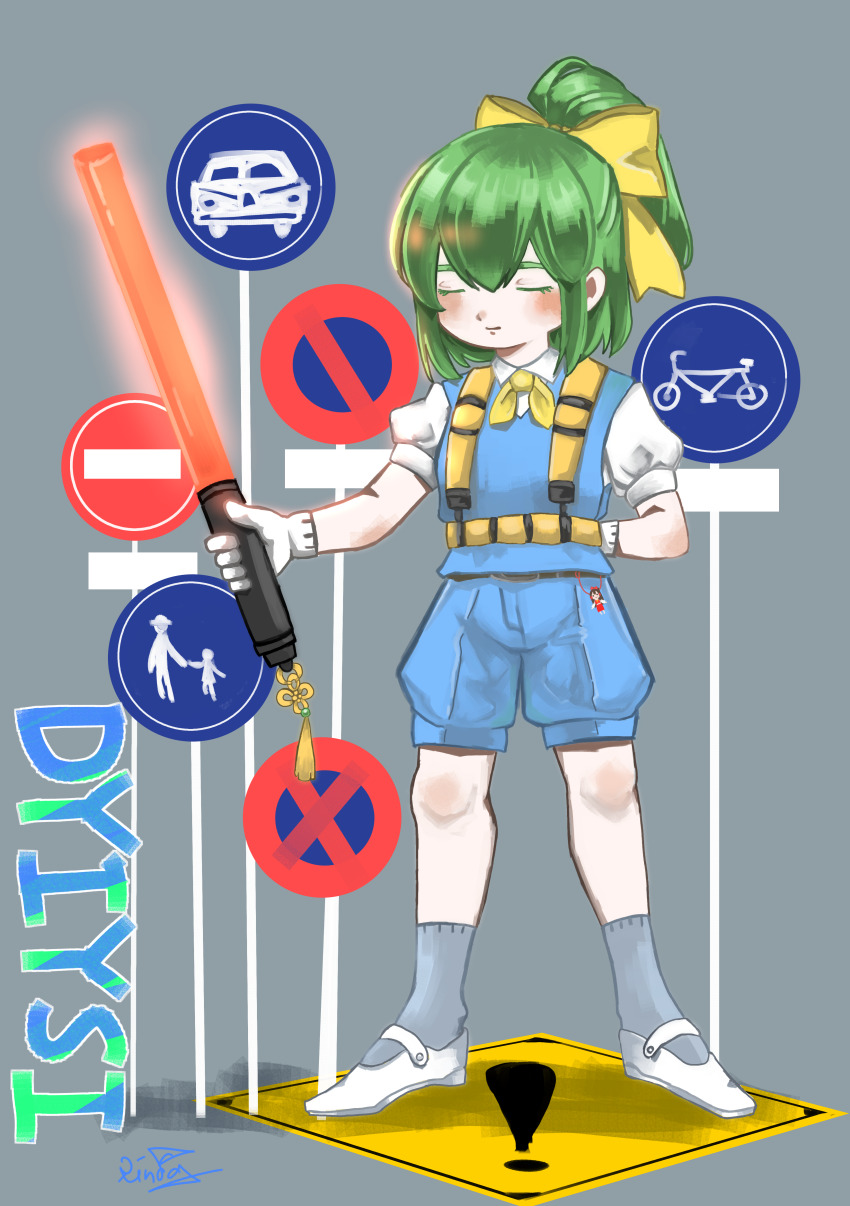 1girl absurdres arm_behind_back belt bicycles_only_sign blue_shorts blue_vest blush bow bowtie brown_belt character_name charm_(object) closed_eyes closed_mouth collared_shirt commentary_request cookie_(touhou) daiyousei diyusi_(cookie) expressionless flat_chest full_body gloves green_hair grey_background grey_socks hair_between_eyes hakurei_reimu high-visibility_clothing high-visibility_vest highres holding medium_hair motor_vehicles_only_sign no_entry_sign no_parking_sign no_stopping_sign noel_(cookie) pedestrians_only_sign puffy_sleeves road_sign s_(esumi_kihomaru) shirt shorts sign signature simple_background socks solo touhou traffic_baton vest warning_sign white_gloves yellow_bow yellow_bowtie