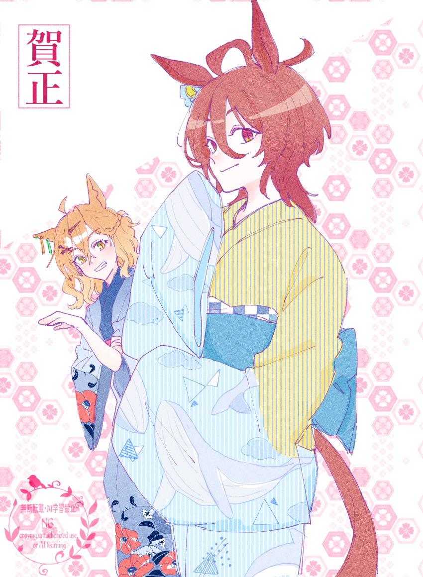2girls absurdres agnes_tachyon_(umamusume) ahoge animal_ears blue_kimono blush brown_eyes brown_hair grin hair_between_eyes highres honeycomb_(pattern) honeycomb_background horse_ears horse_girl horse_tail japanese_clothes jungle_pocket_(umamusume) kimono long_sleeves multiple_girls obi sash seila_rei sleeves_past_fingers sleeves_past_wrists smile tail umamusume watermark wide_sleeves